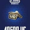 40500 PUBG Mobile UC